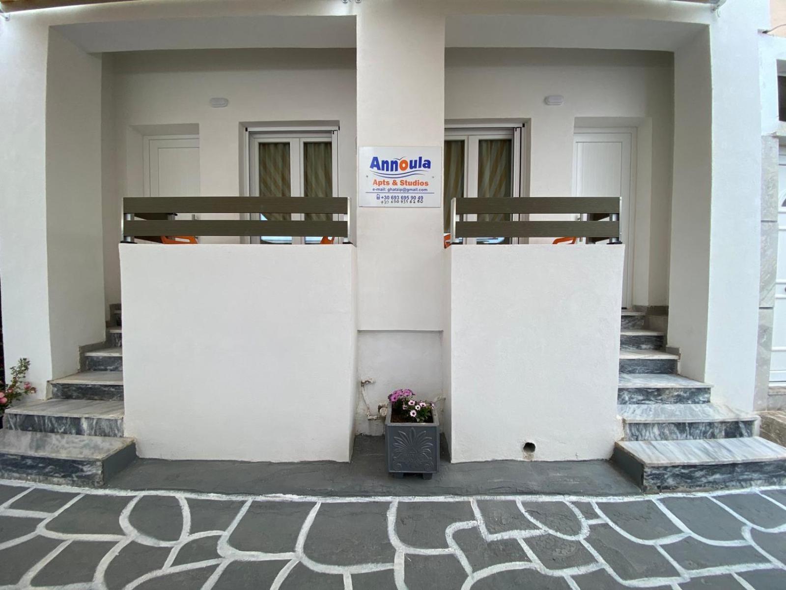 Annoula Studios And Apartments Kardamena  Εξωτερικό φωτογραφία